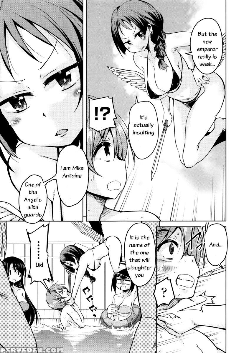 [narusawa Kei] Boukoku Maou No Hoshihiko-kun Ch. 1-3 [english] 1