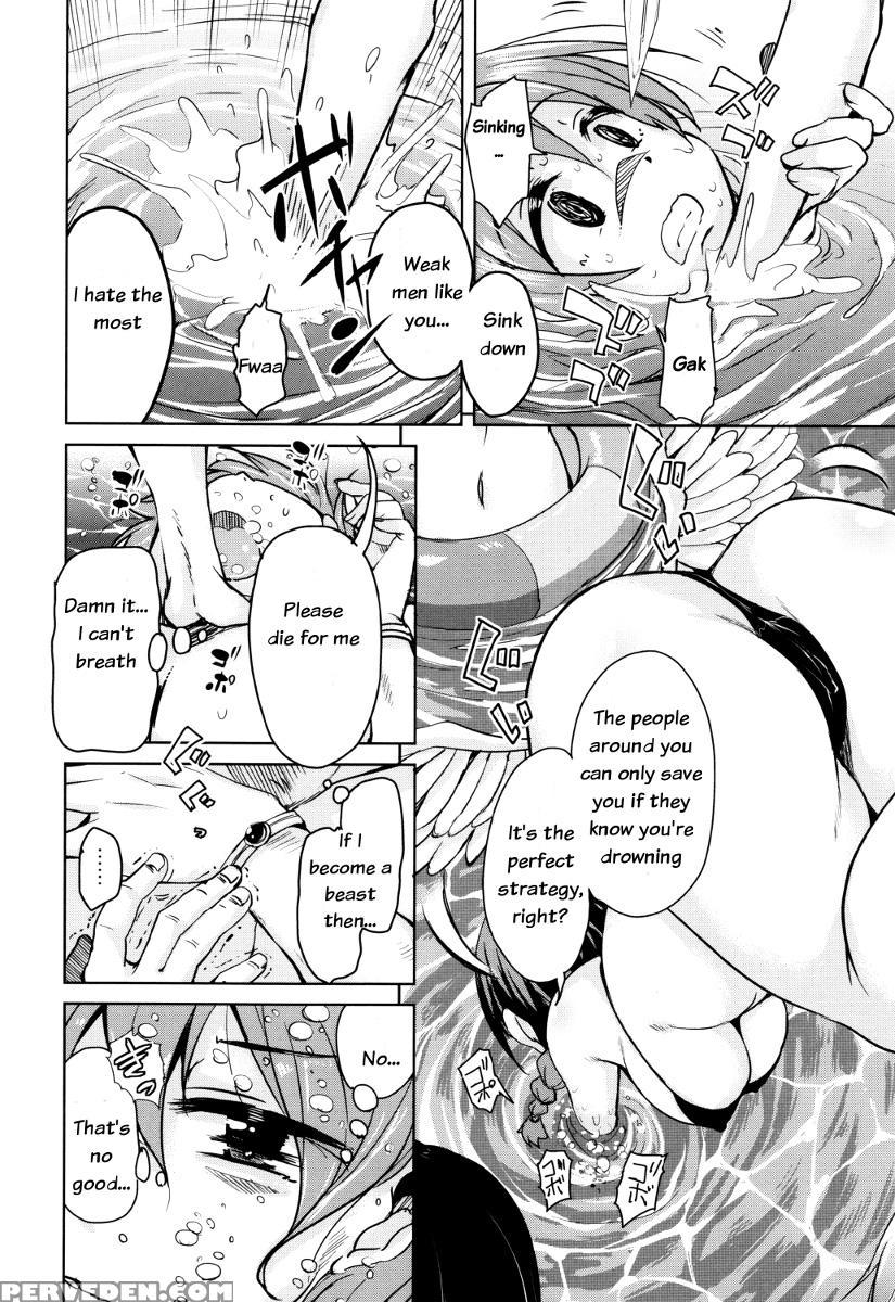 [narusawa Kei] Boukoku Maou No Hoshihiko-kun Ch. 1-3 [english] 1