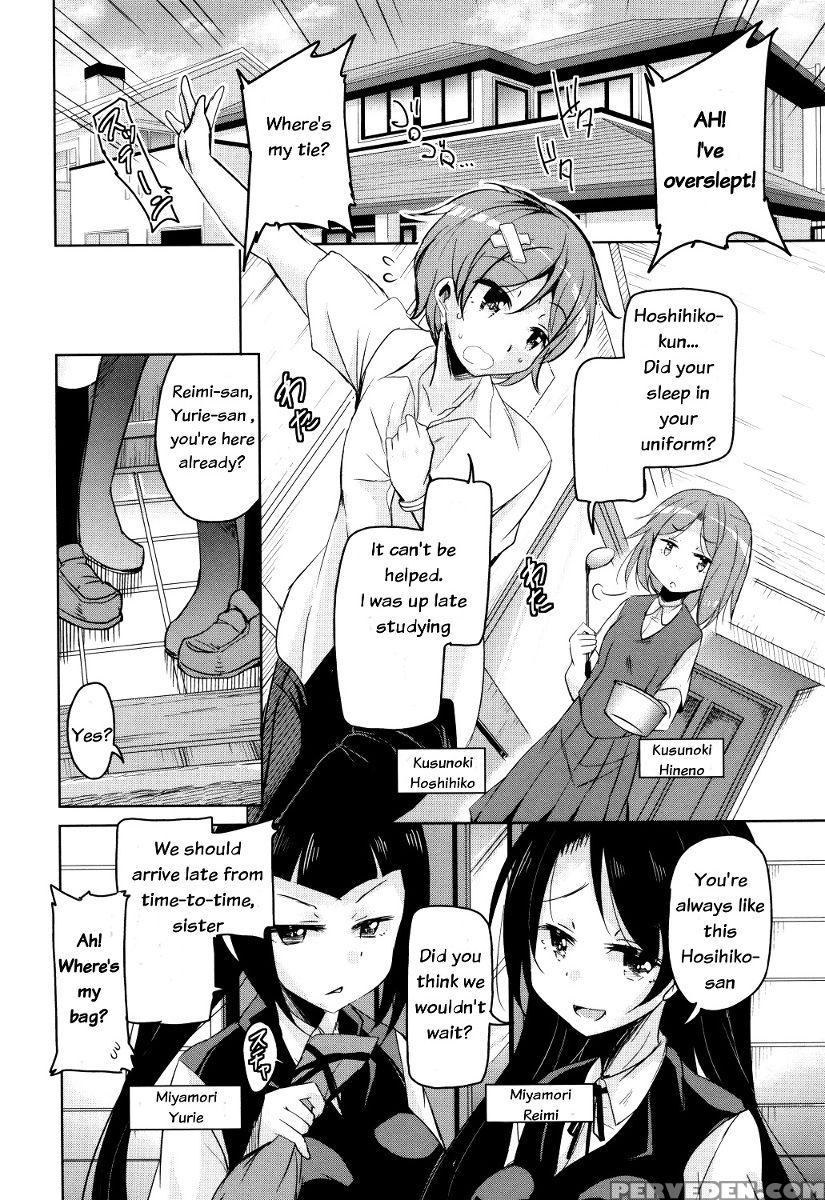 [narusawa Kei] Boukoku Maou No Hoshihiko-kun Ch. 1-3 [english] 1