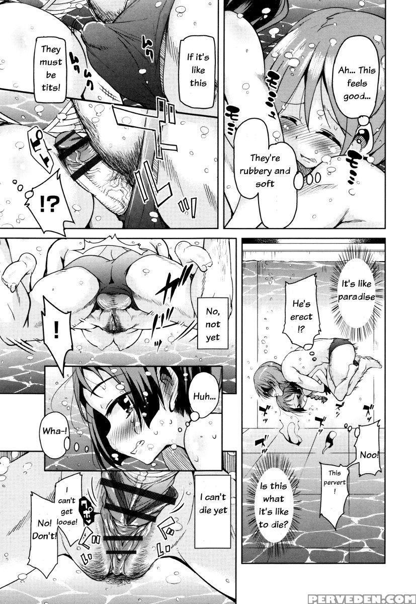 [narusawa Kei] Boukoku Maou No Hoshihiko-kun Ch. 1-3 [english] 1