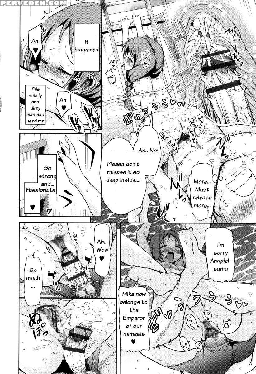 [narusawa Kei] Boukoku Maou No Hoshihiko-kun Ch. 1-3 [english] 1