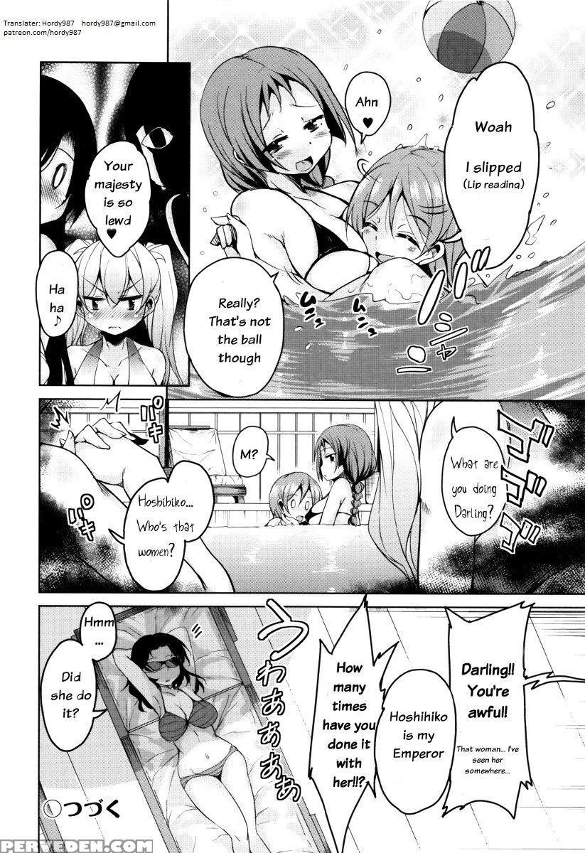 [narusawa Kei] Boukoku Maou No Hoshihiko-kun Ch. 1-3 [english] 1