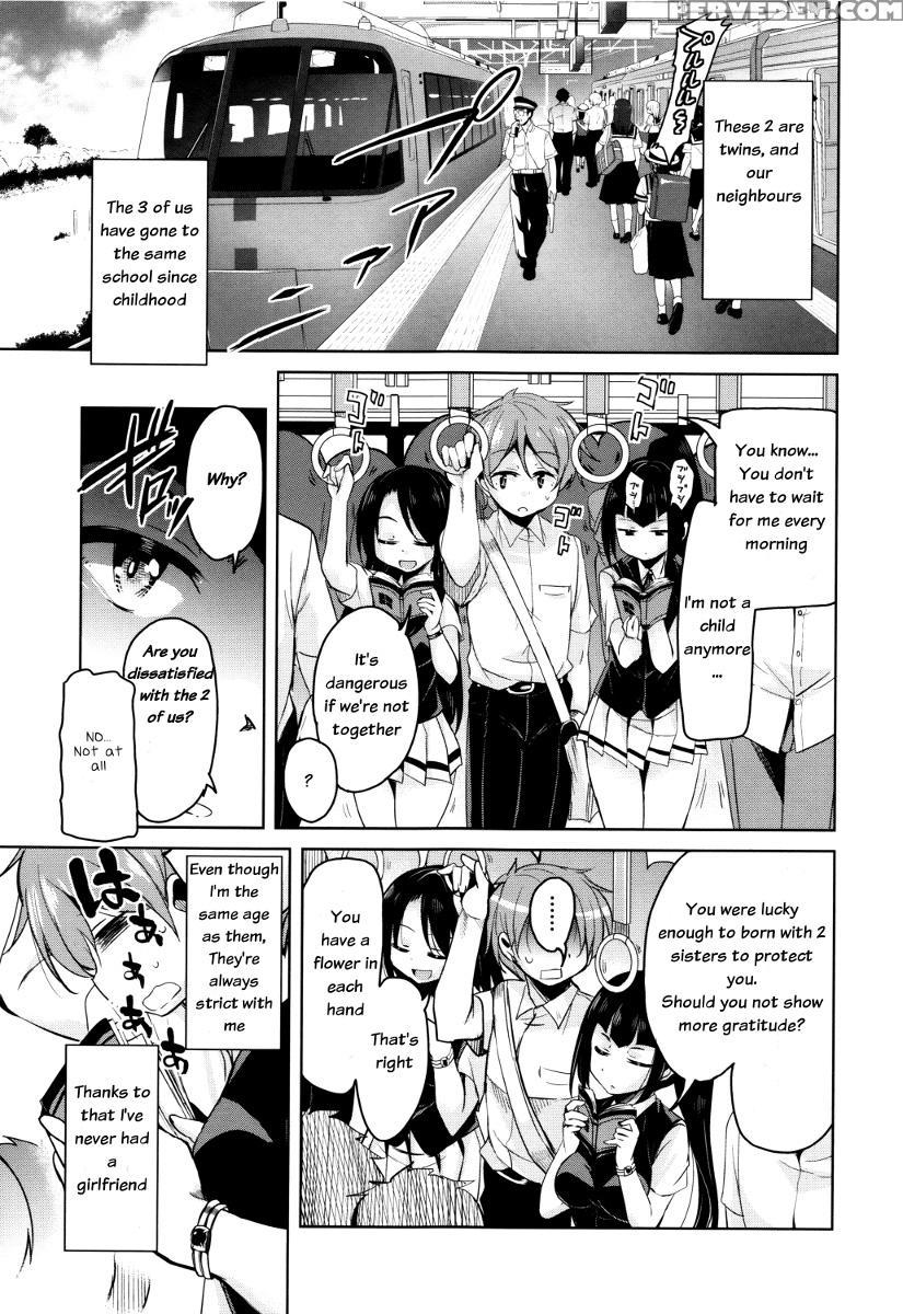 [narusawa Kei] Boukoku Maou No Hoshihiko-kun Ch. 1-3 [english] 1