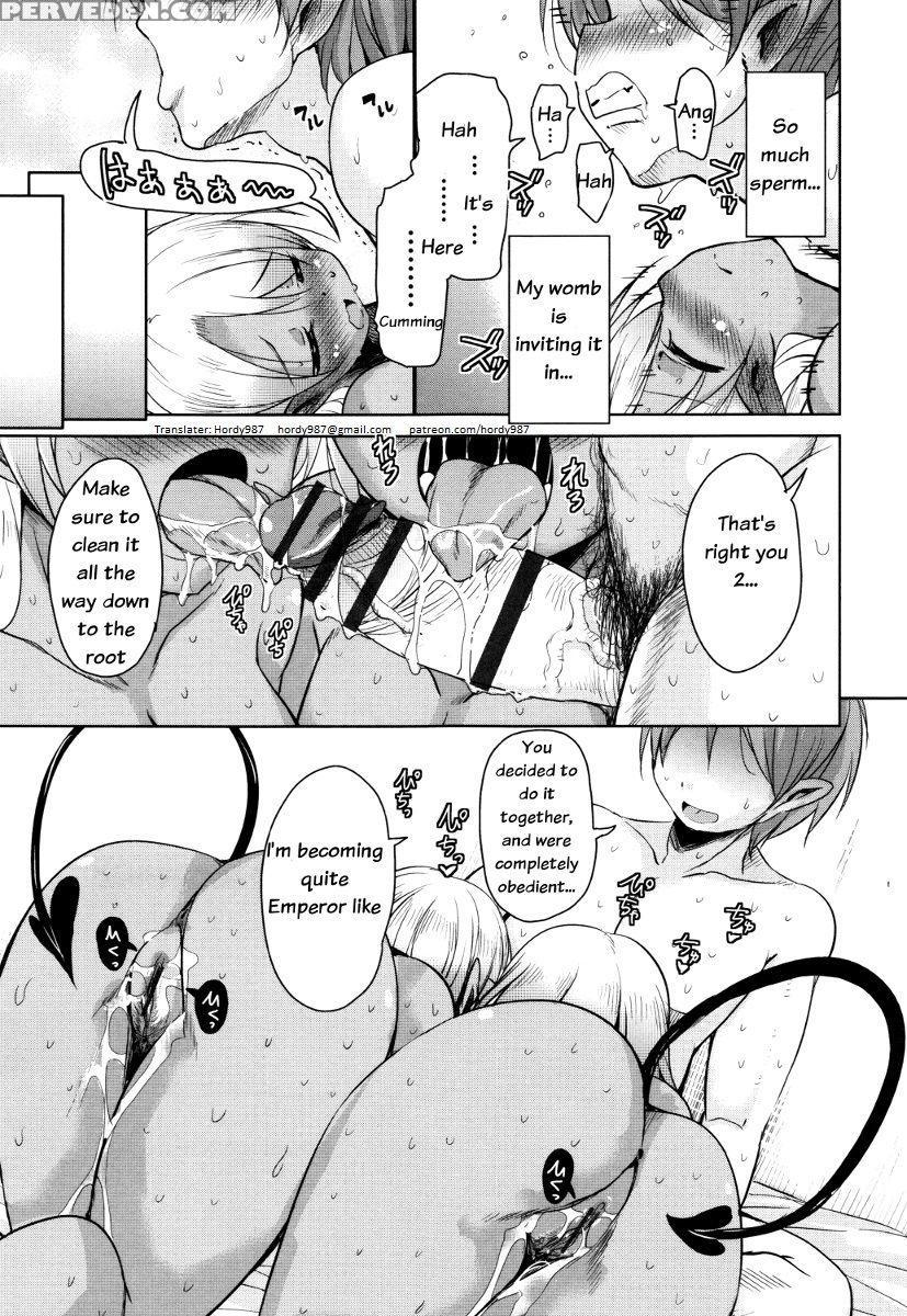 [narusawa Kei] Boukoku Maou No Hoshihiko-kun Ch. 1-4 [english] 1