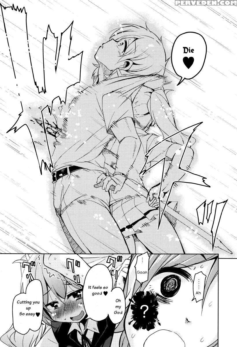 [narusawa Kei] Boukoku Maou No Hoshihiko-kun Ch. 1-4 [english] 1