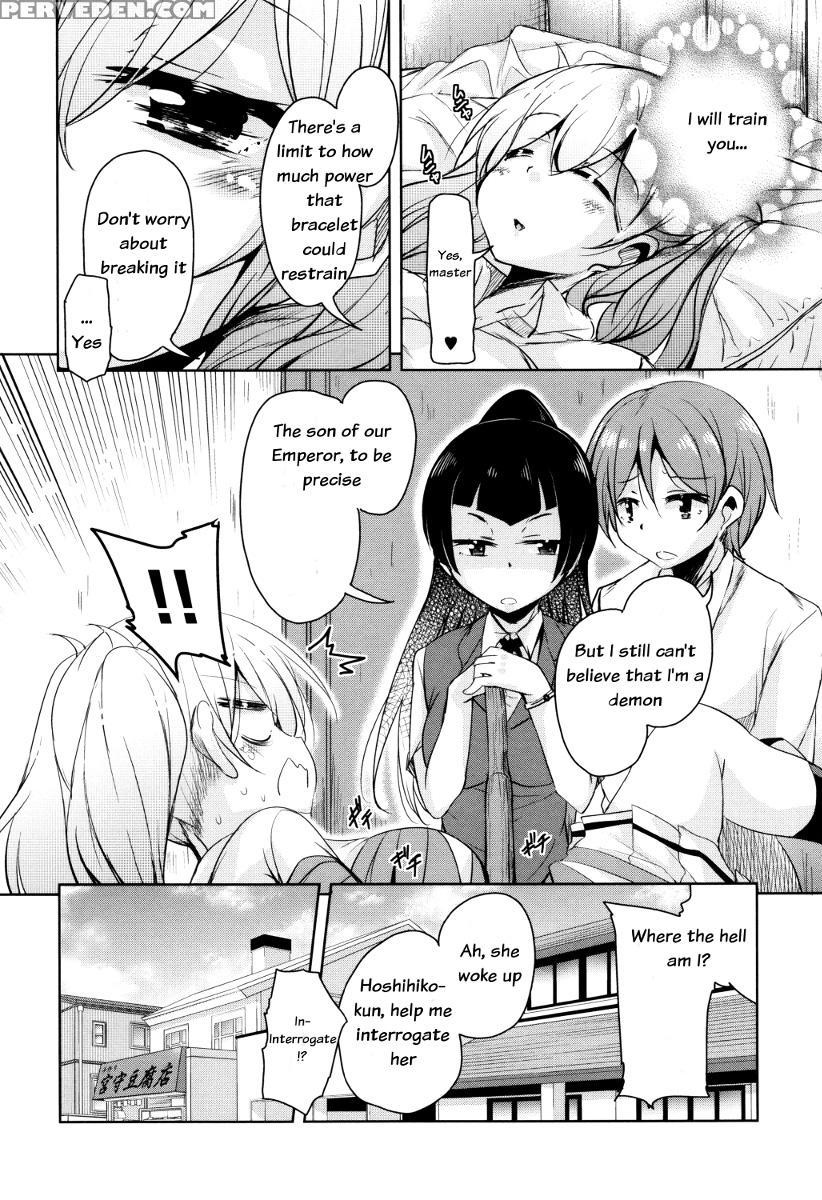 [narusawa Kei] Boukoku Maou No Hoshihiko-kun Ch. 1-4 [english] 1