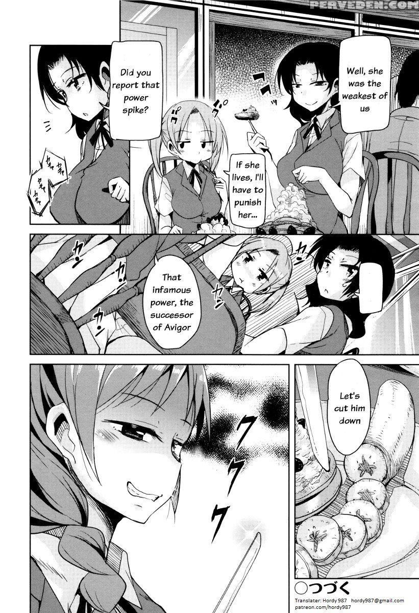 [narusawa Kei] Boukoku Maou No Hoshihiko-kun Ch. 1-4 [english] 1