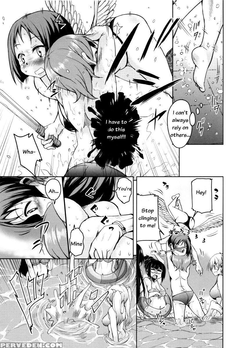 [narusawa Kei] Boukoku Maou No Hoshihiko-kun Ch. 1-4 [english] 1