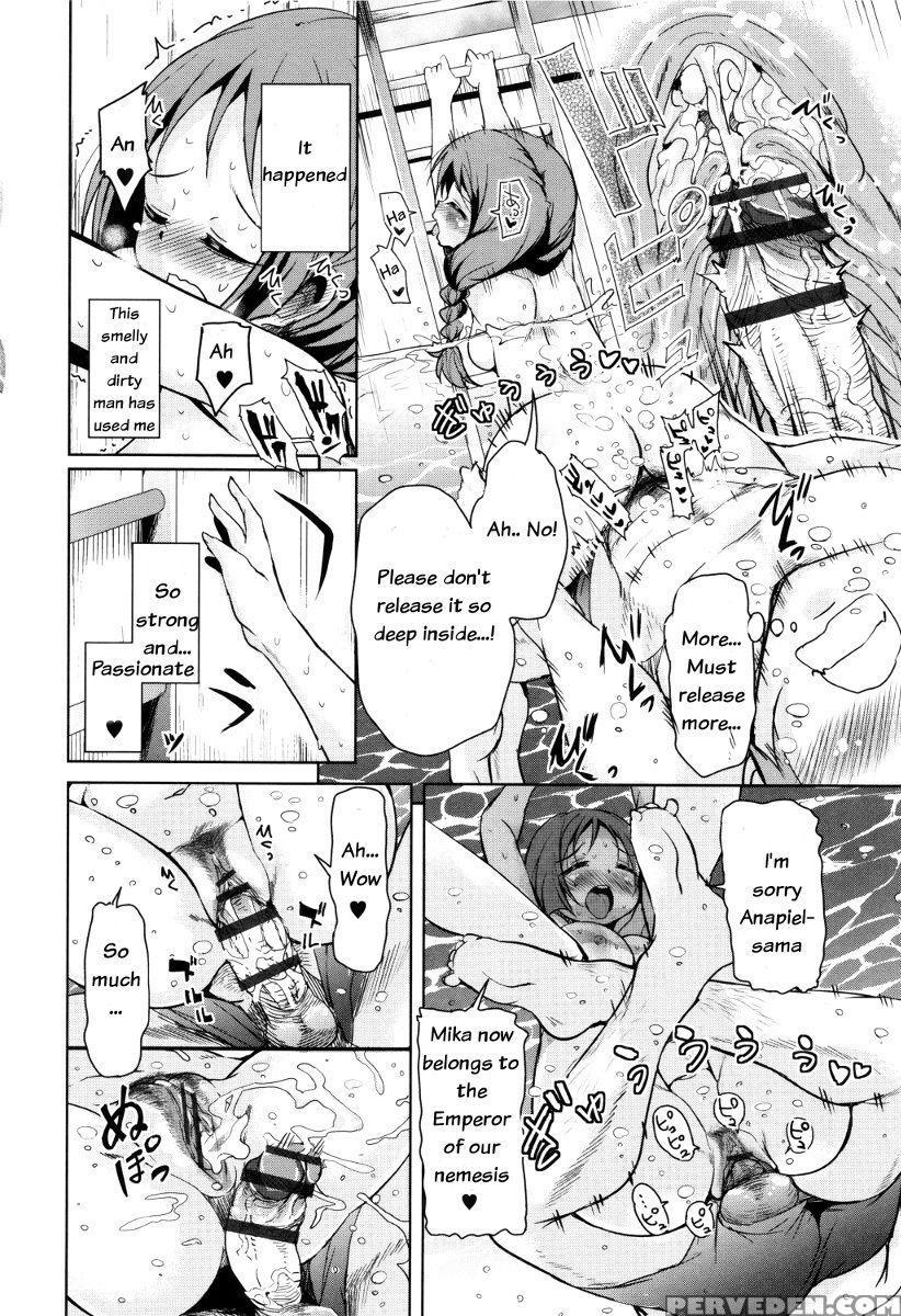 [narusawa Kei] Boukoku Maou No Hoshihiko-kun Ch. 1-4 [english] 1