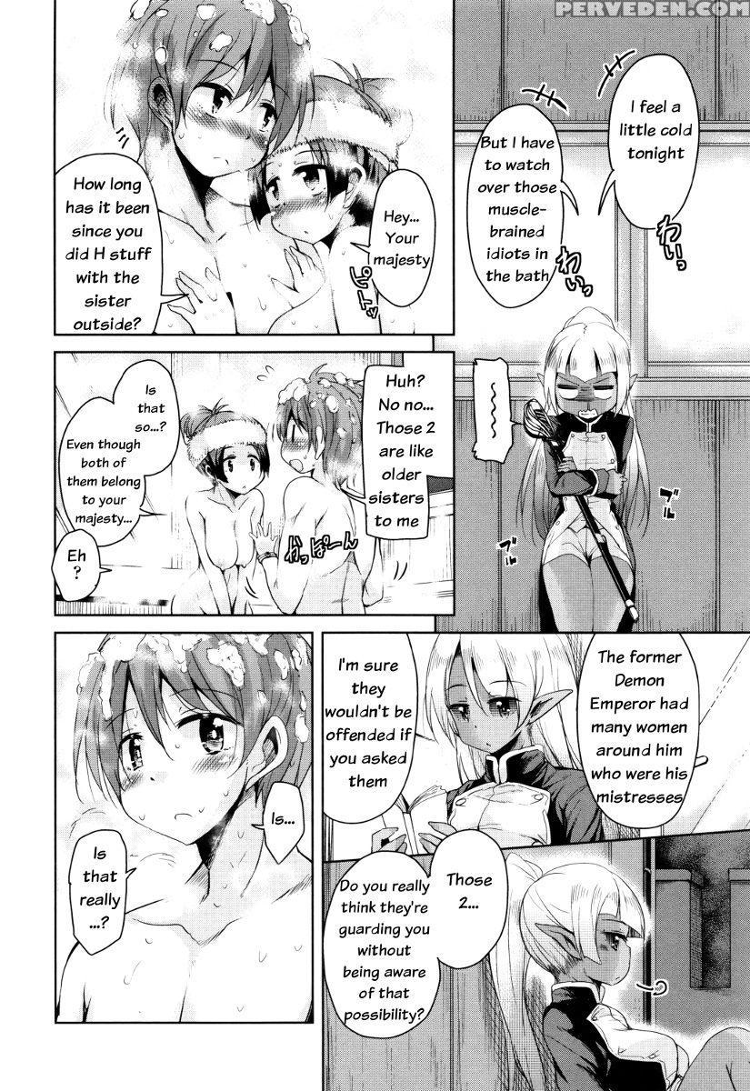 [narusawa Kei] Boukoku Maou No Hoshihiko-kun Ch. 1-4 [english] 1