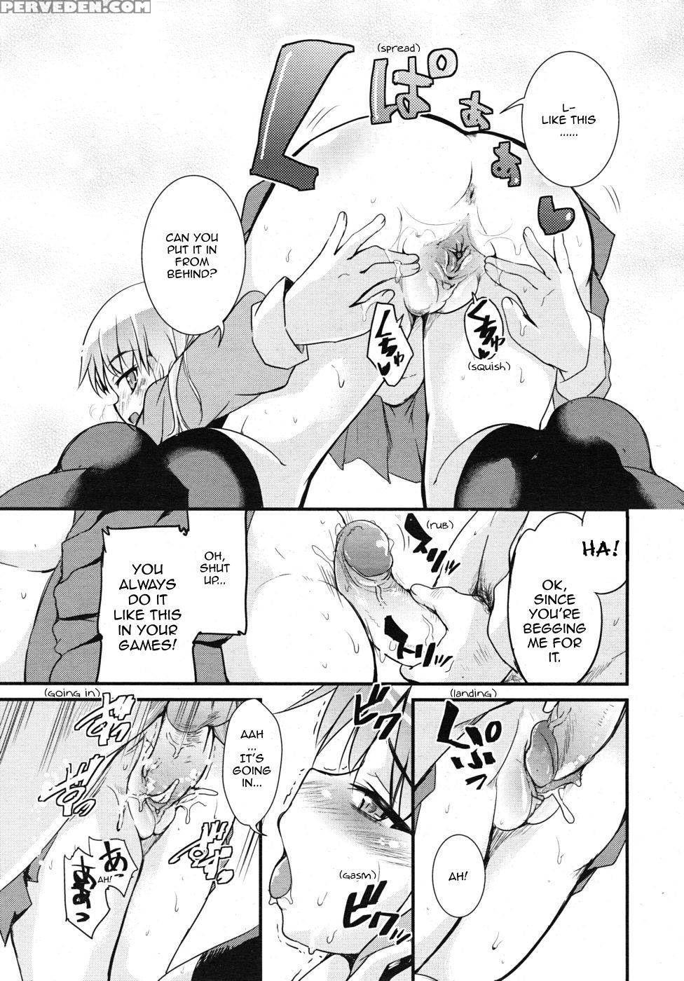 [narusawa Kei] Kare Kano Boshuu Chuu! | Relationsh... 1
