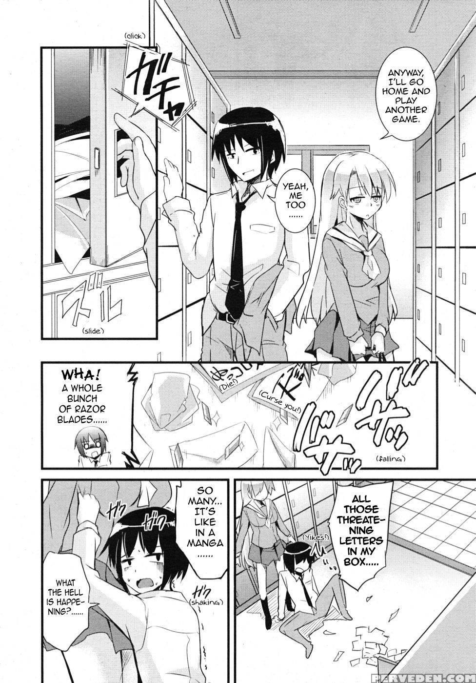 [narusawa Kei] Kare Kano Boshuu Chuu! | Relationsh... 1