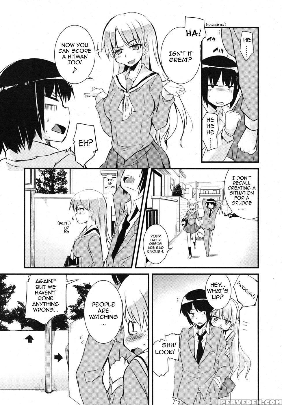 [narusawa Kei] Kare Kano Boshuu Chuu! | Relationsh... 1