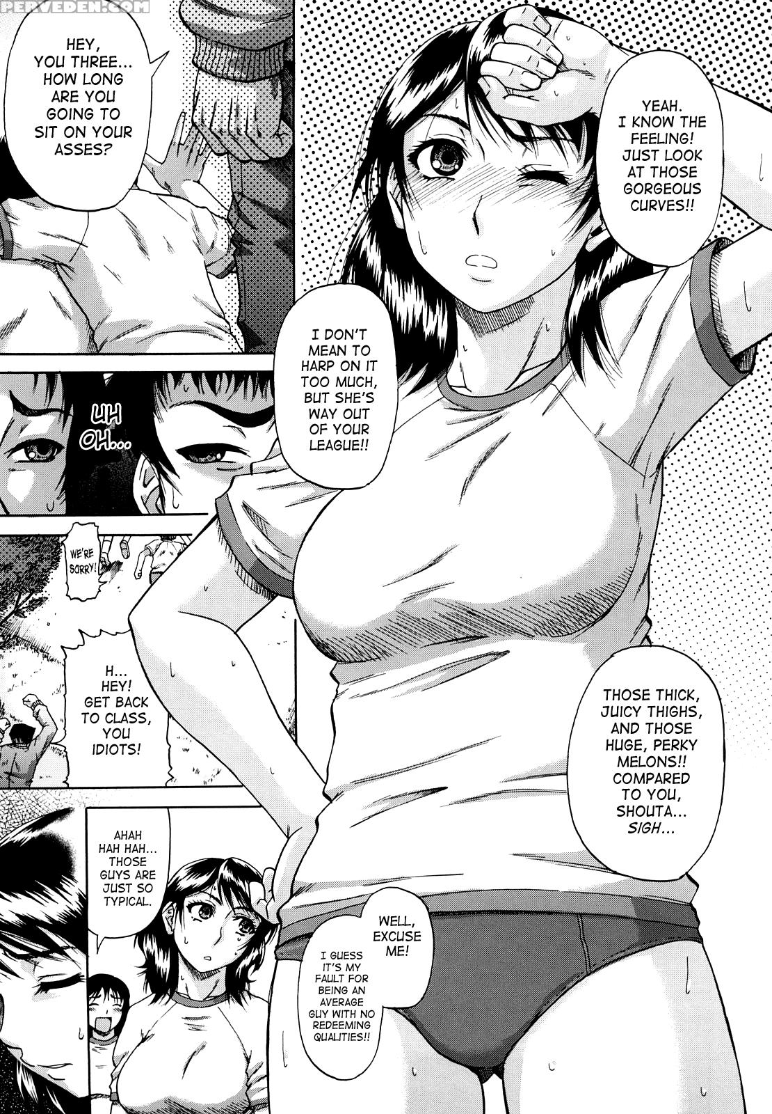 [narushima Godou] Dain [english] [saha] 1