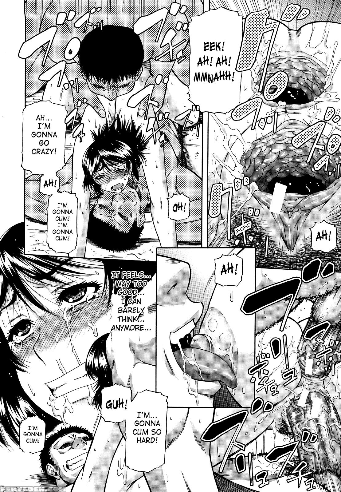 [narushima Godou] Dain [english] [saha] 1