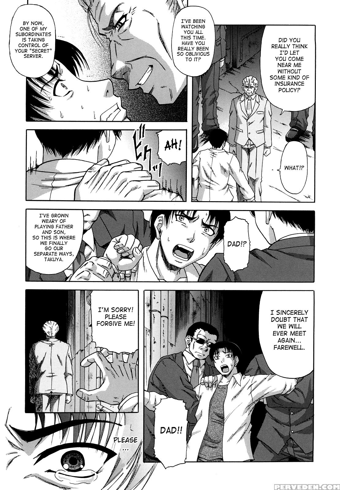 [narushima Godou] Dain [english] [saha] 1