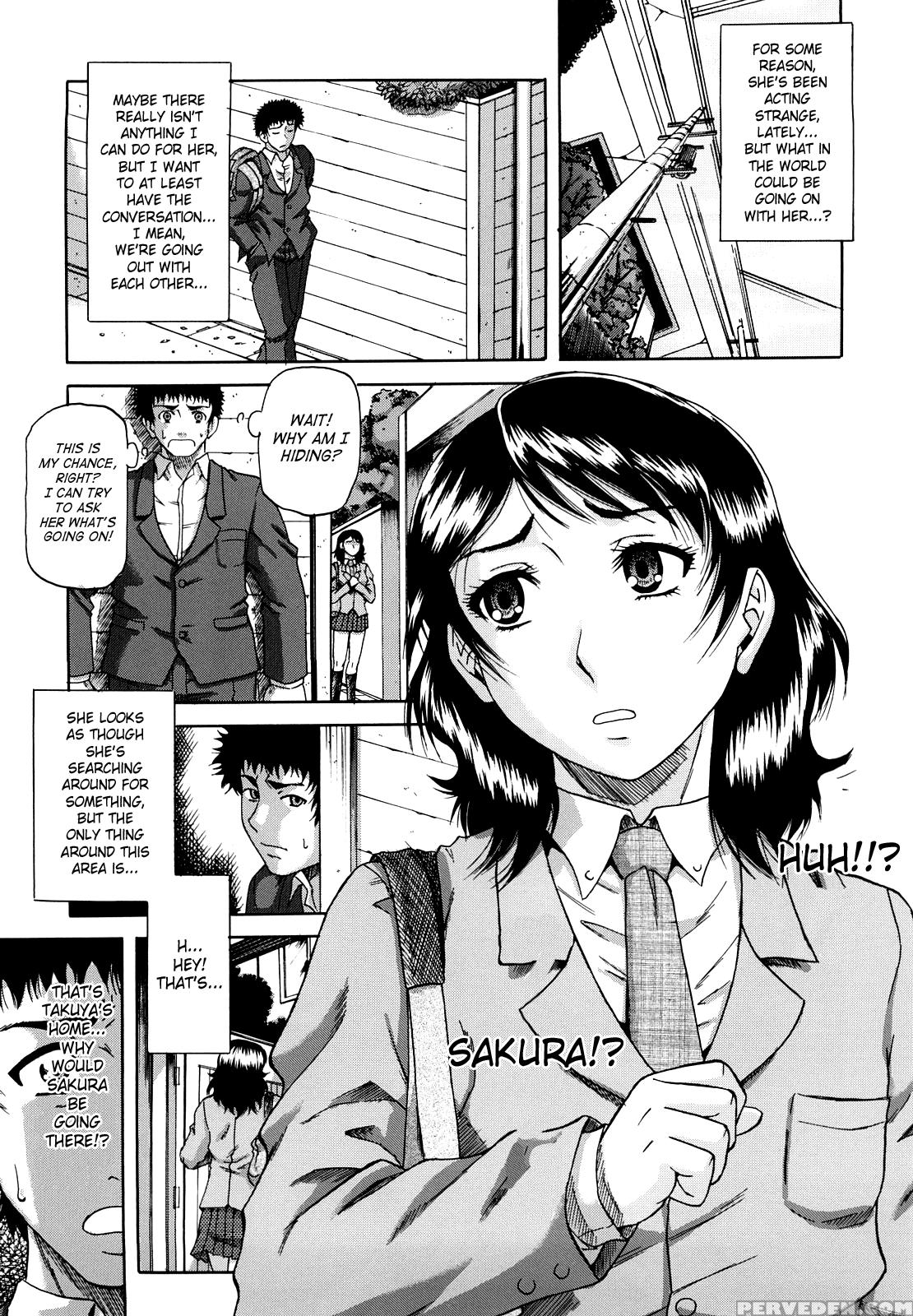 [narushima Godou] Dain [english] [saha] 1