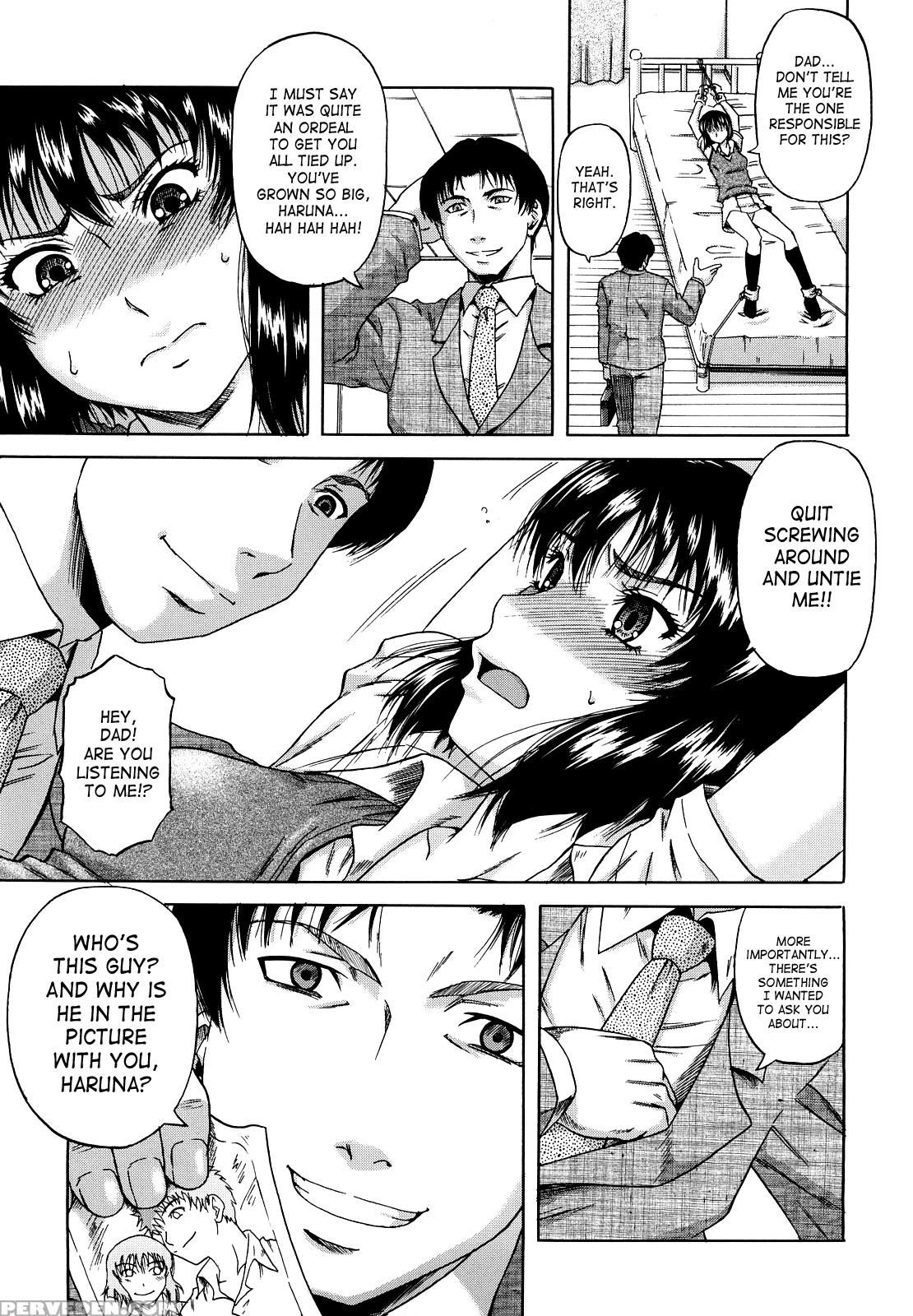 [narushima Godou] Dain [english] [saha] 1