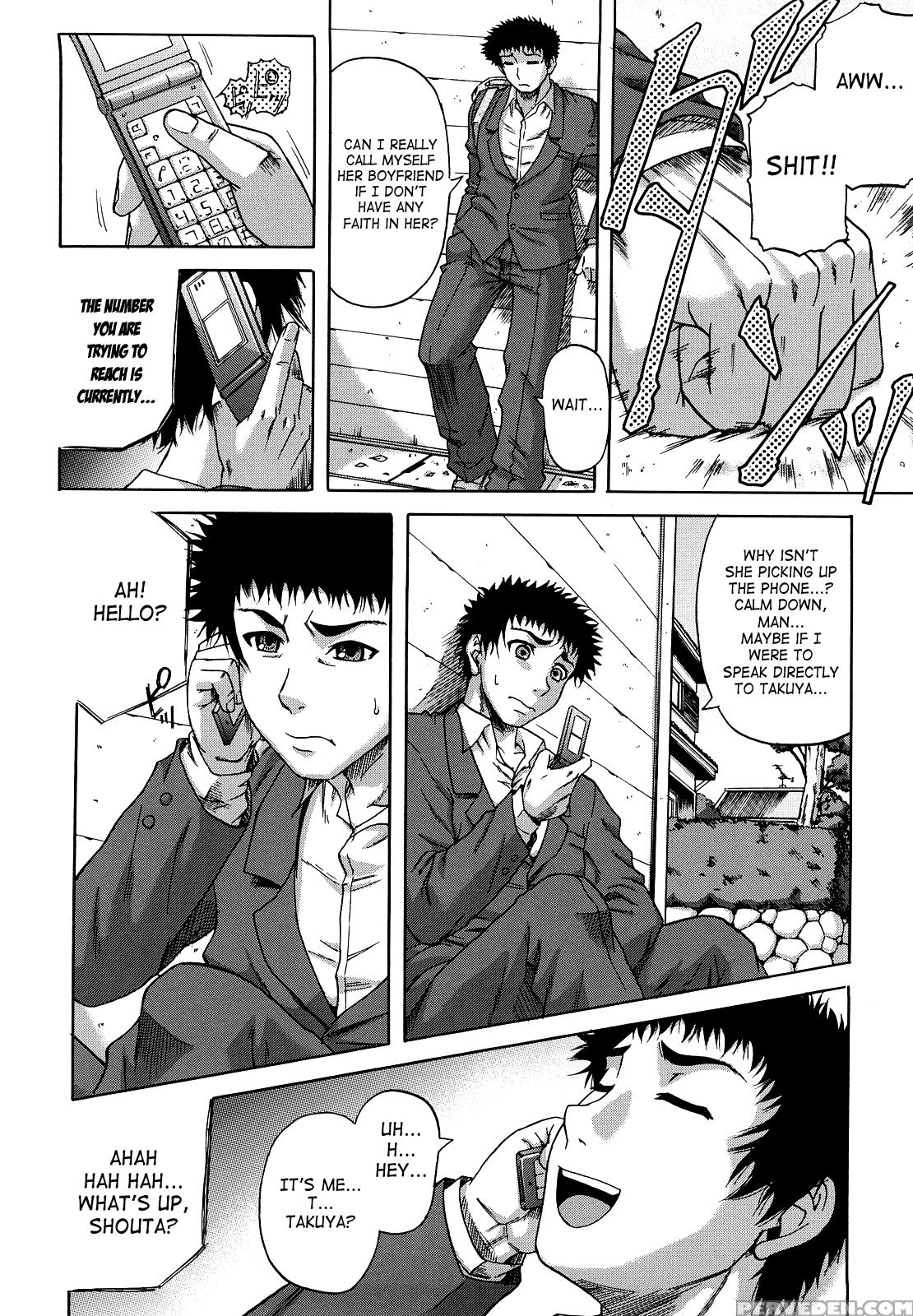 [narushima Godou] Dain [english] [saha] 1