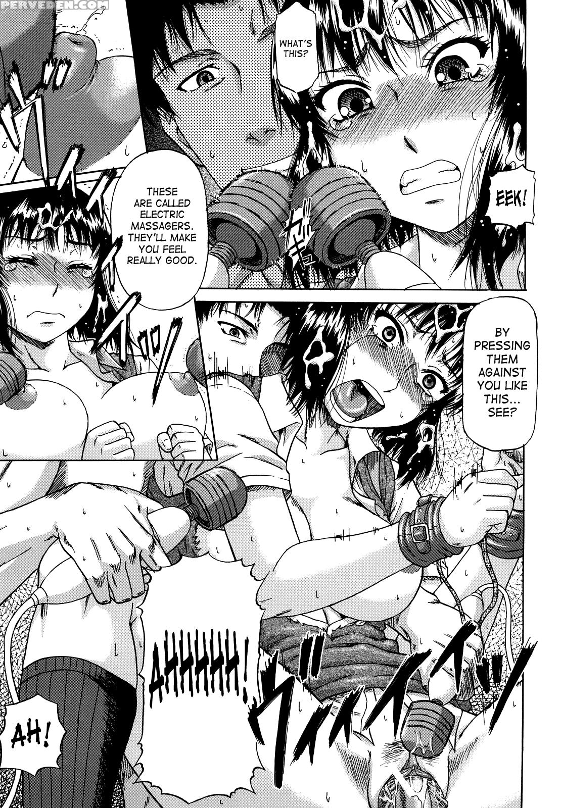 [narushima Godou] Dain [english] [saha] 1