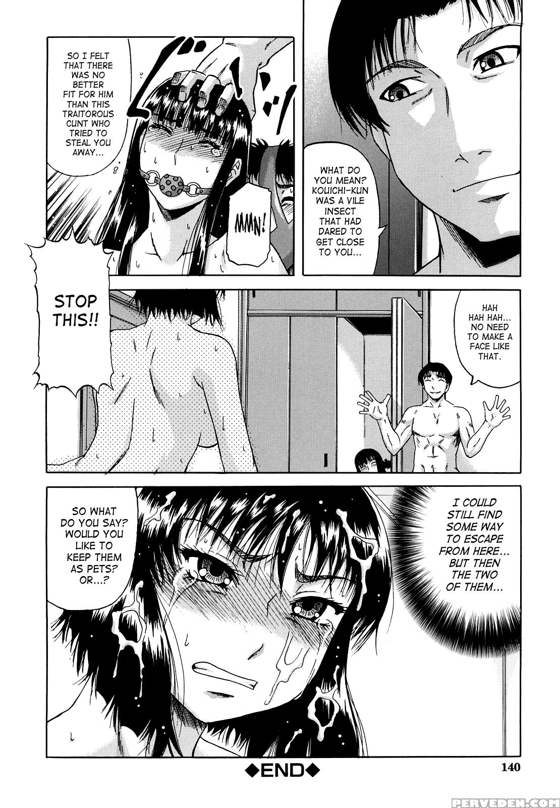 [narushima Godou] Dain [english] [saha] 1