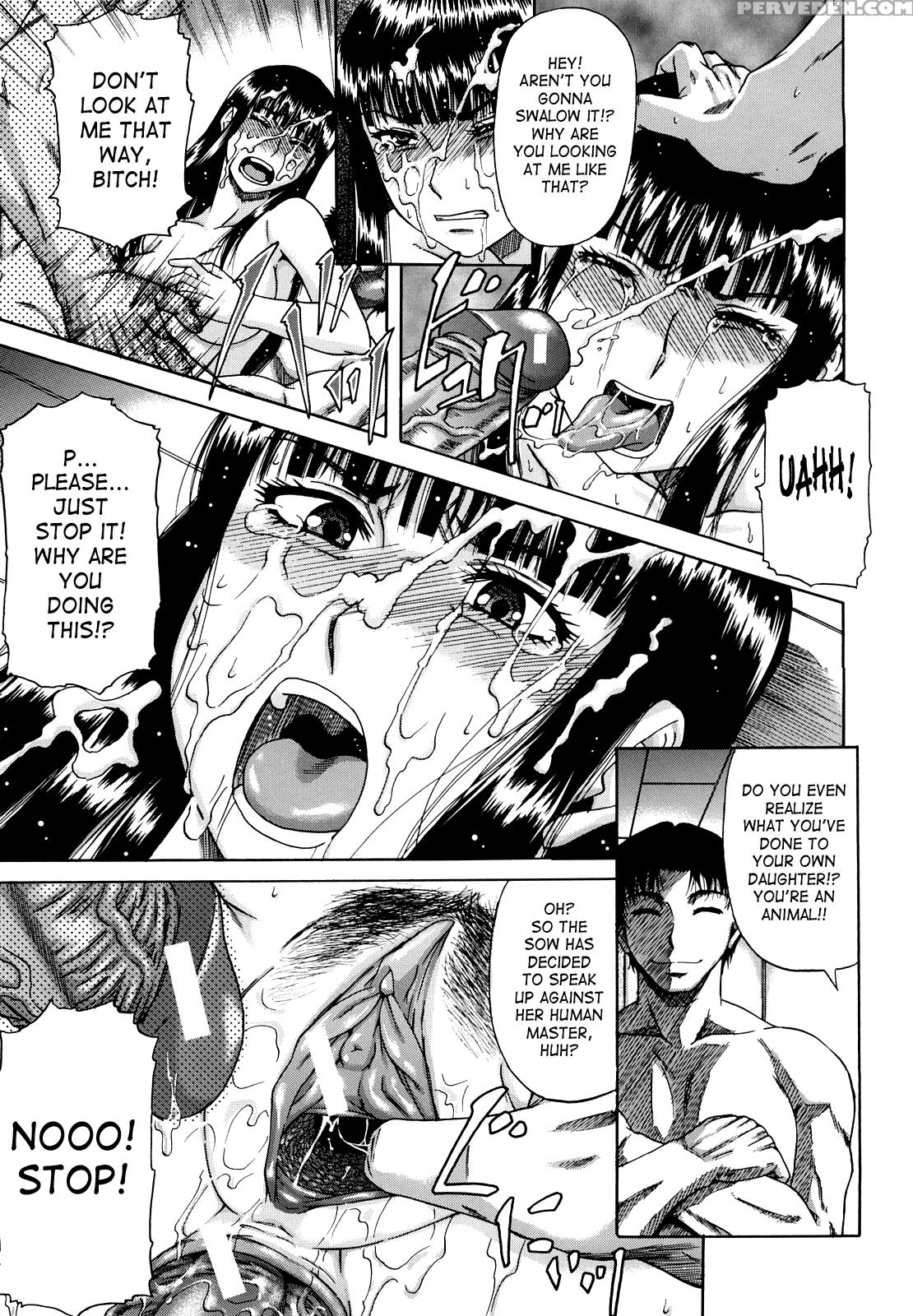 [narushima Godou] Dain [english] [saha] 1