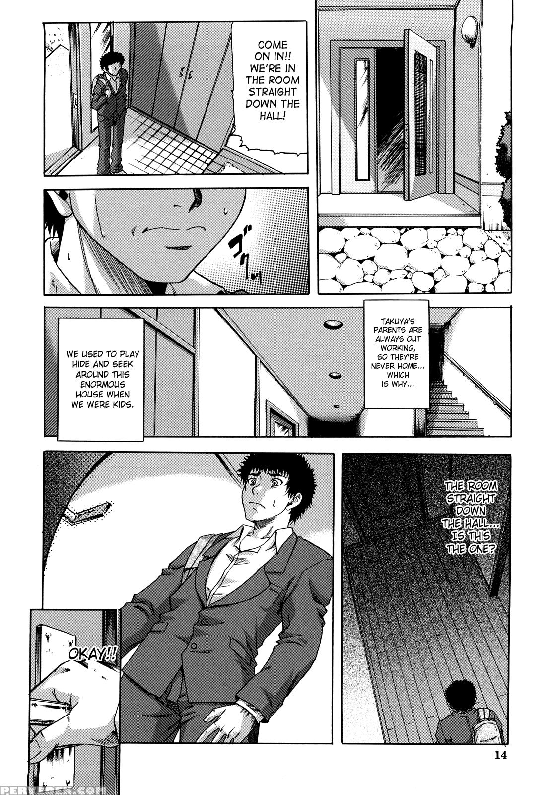 [narushima Godou] Dain [english] [saha] 1