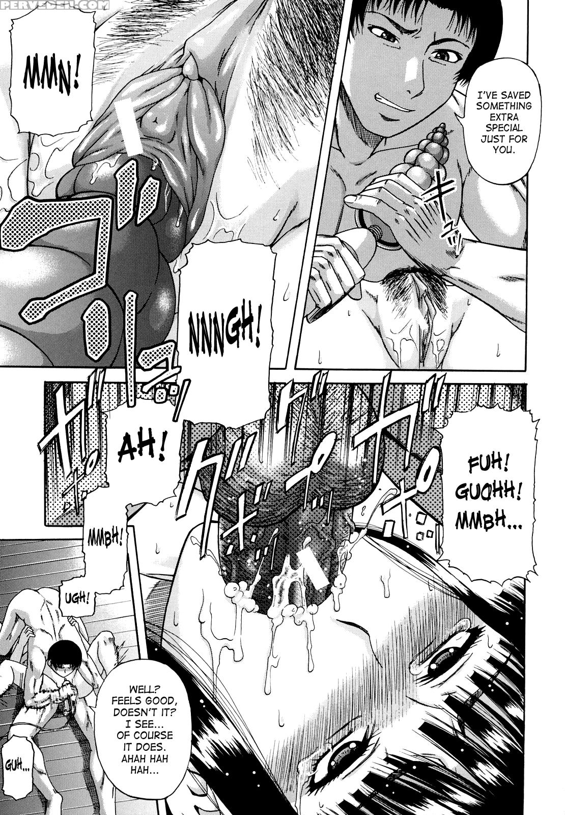 [narushima Godou] Dain [english] [saha] 1