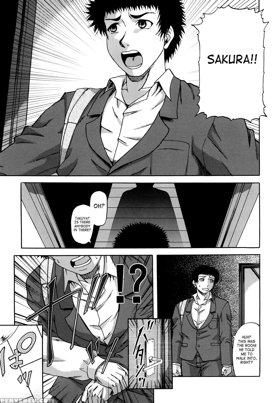 [narushima Godou] Dain [english] [saha] 1