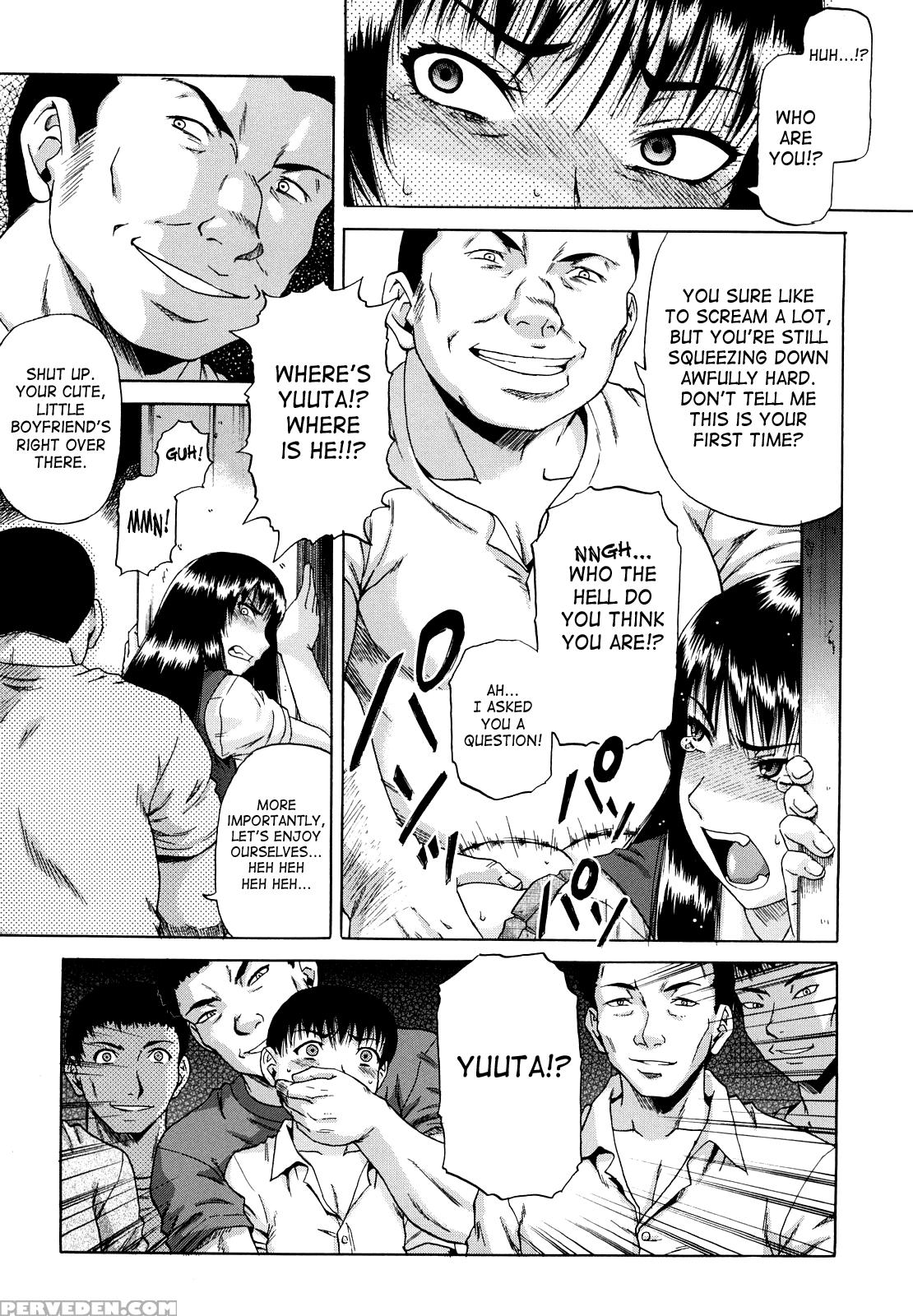 [narushima Godou] Dain [english] [saha] 1