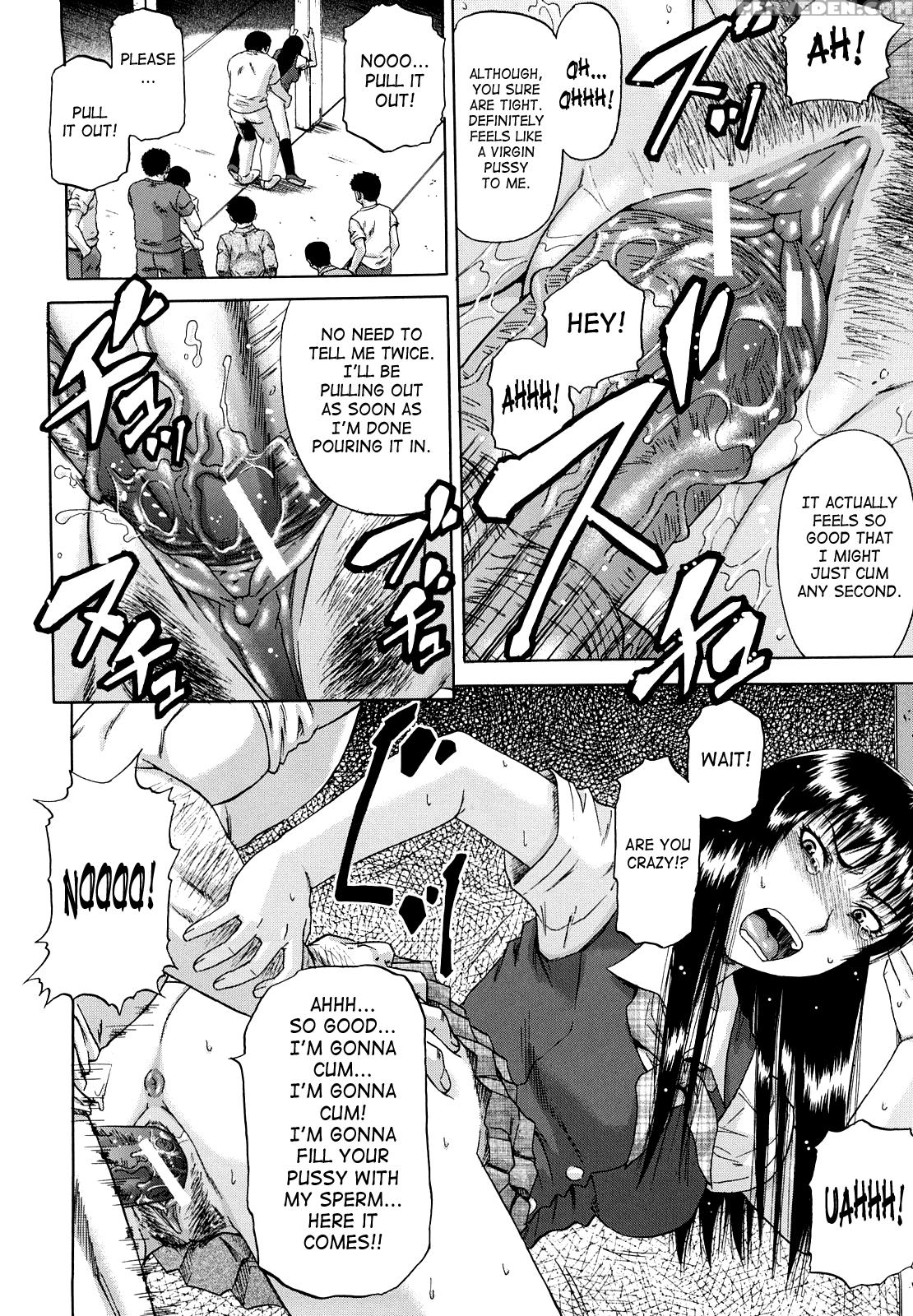 [narushima Godou] Dain [english] [saha] 1