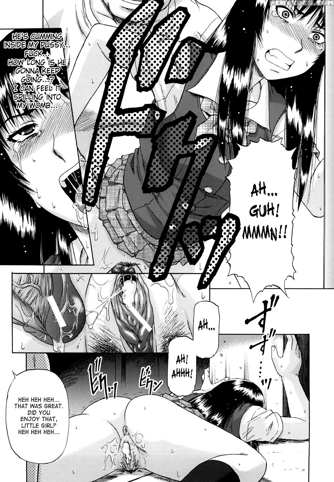 [narushima Godou] Dain [english] [saha] 1