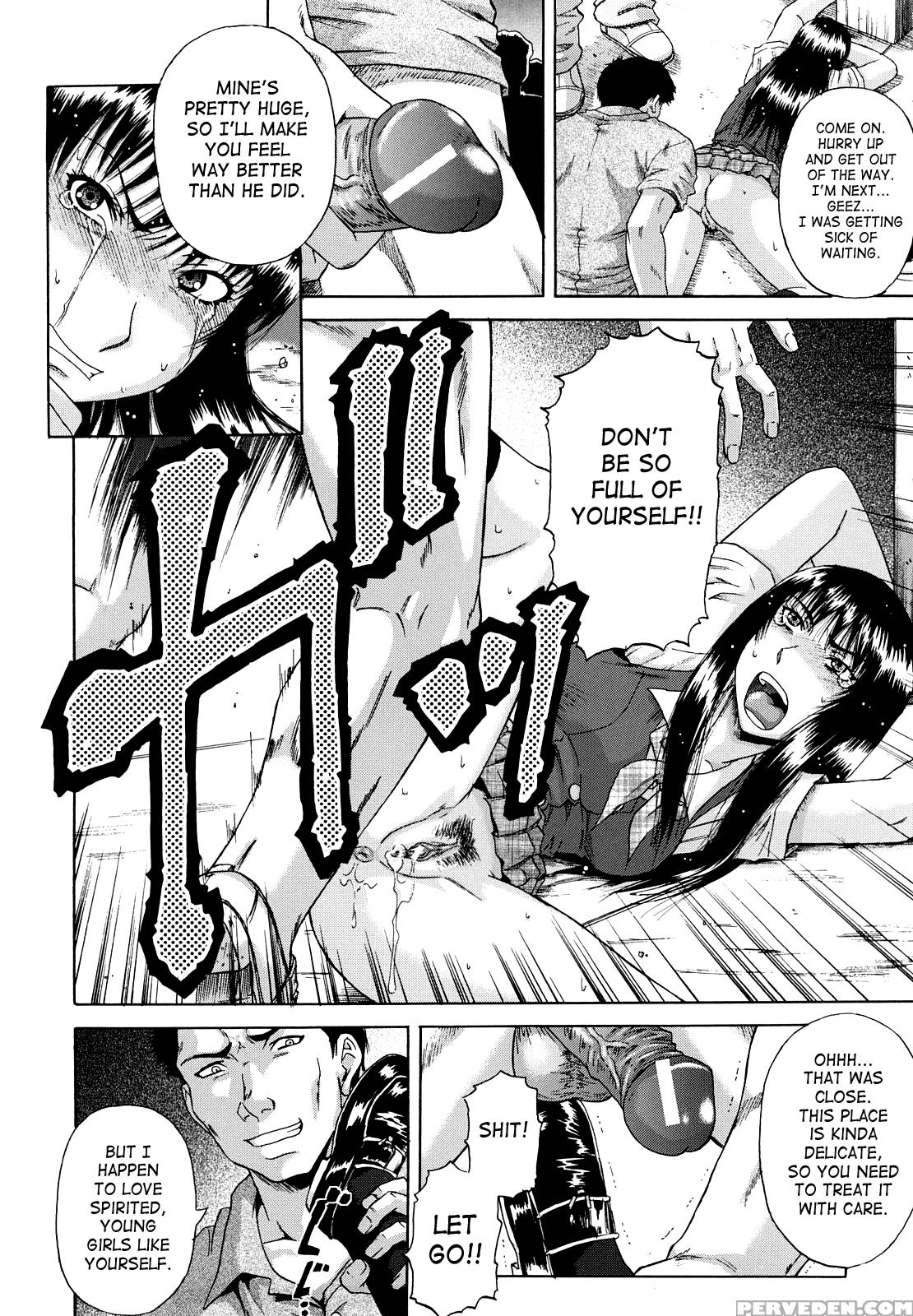 [narushima Godou] Dain [english] [saha] 1