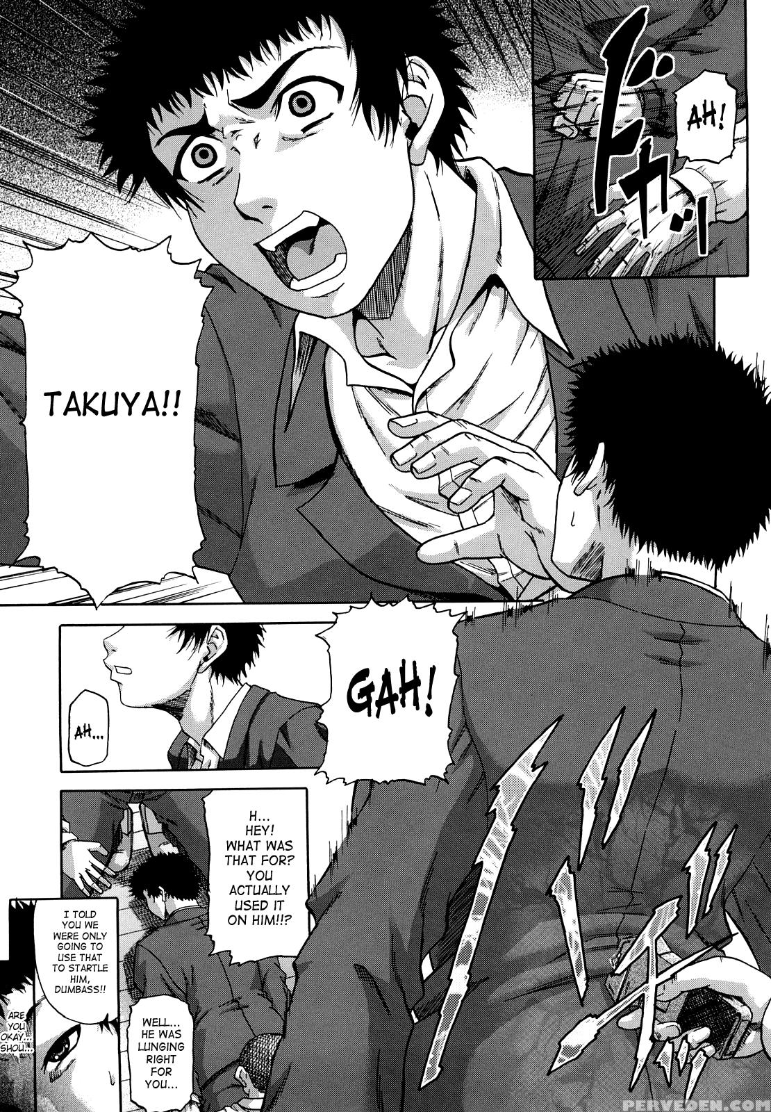 [narushima Godou] Dain [english] [saha] 1