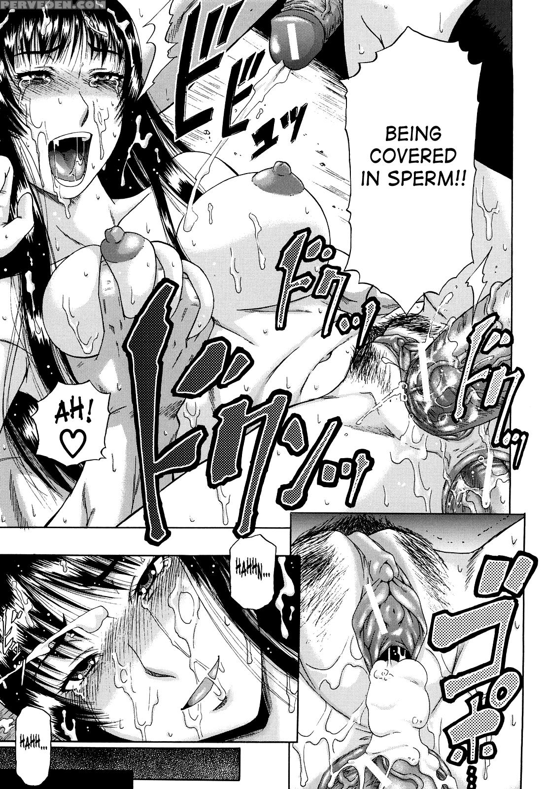 [narushima Godou] Dain [english] [saha] 1