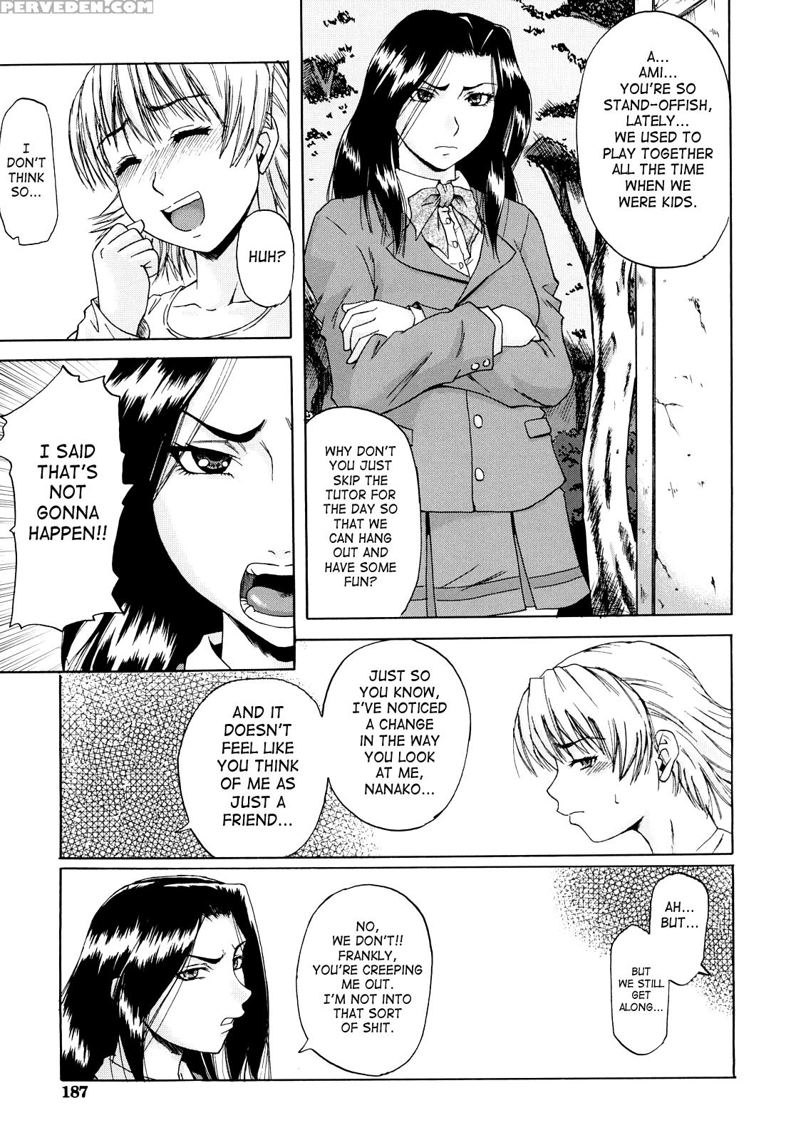 [narushima Godou] Dain [english] [saha] 1