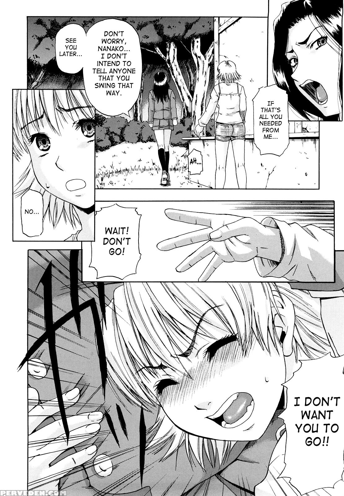 [narushima Godou] Dain [english] [saha] 1