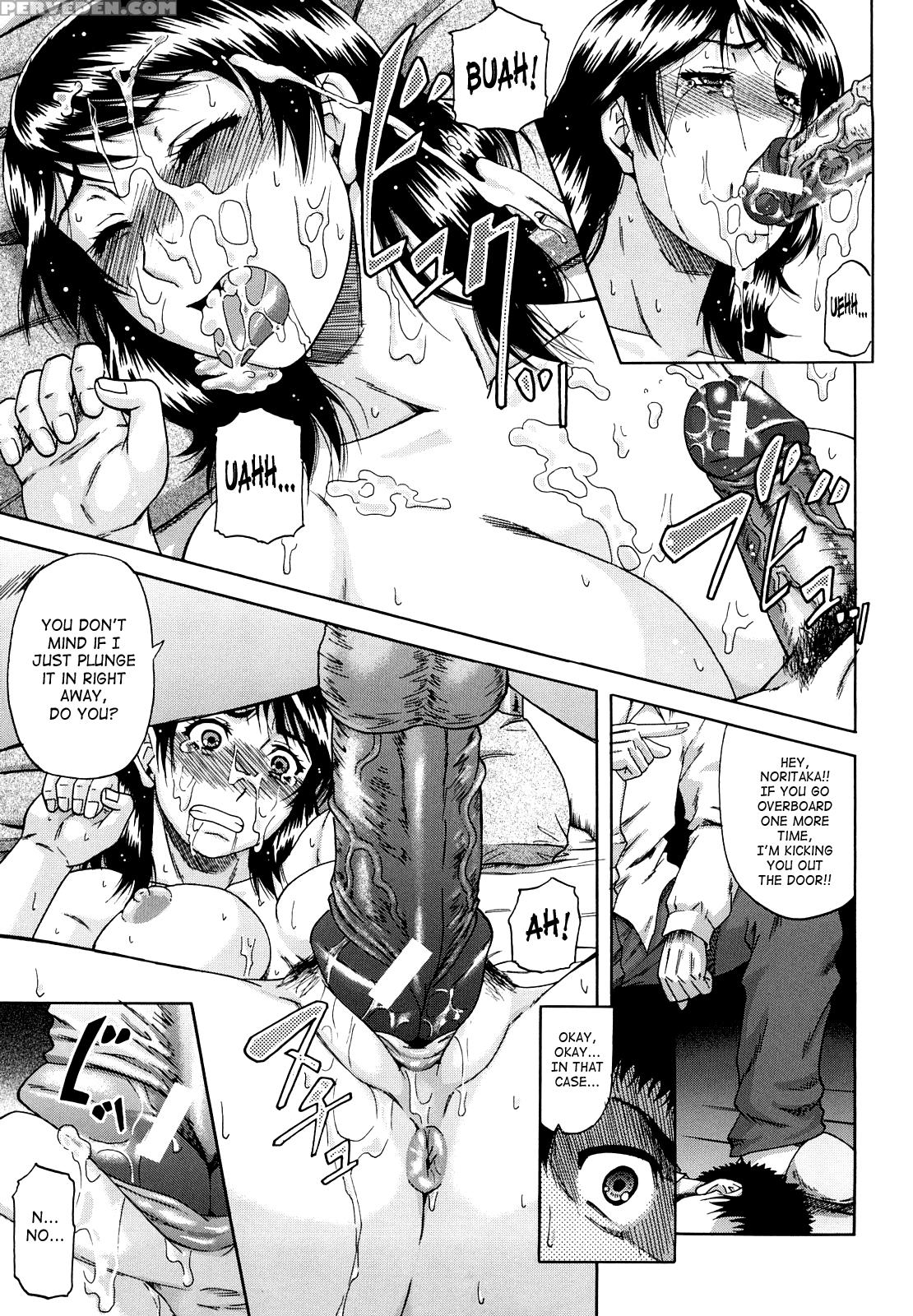 [narushima Godou] Dain [english] [saha] 1