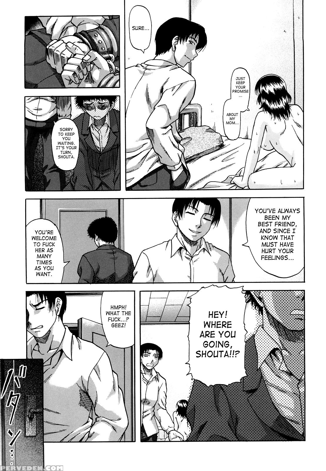 [narushima Godou] Dain [english] [saha] 1