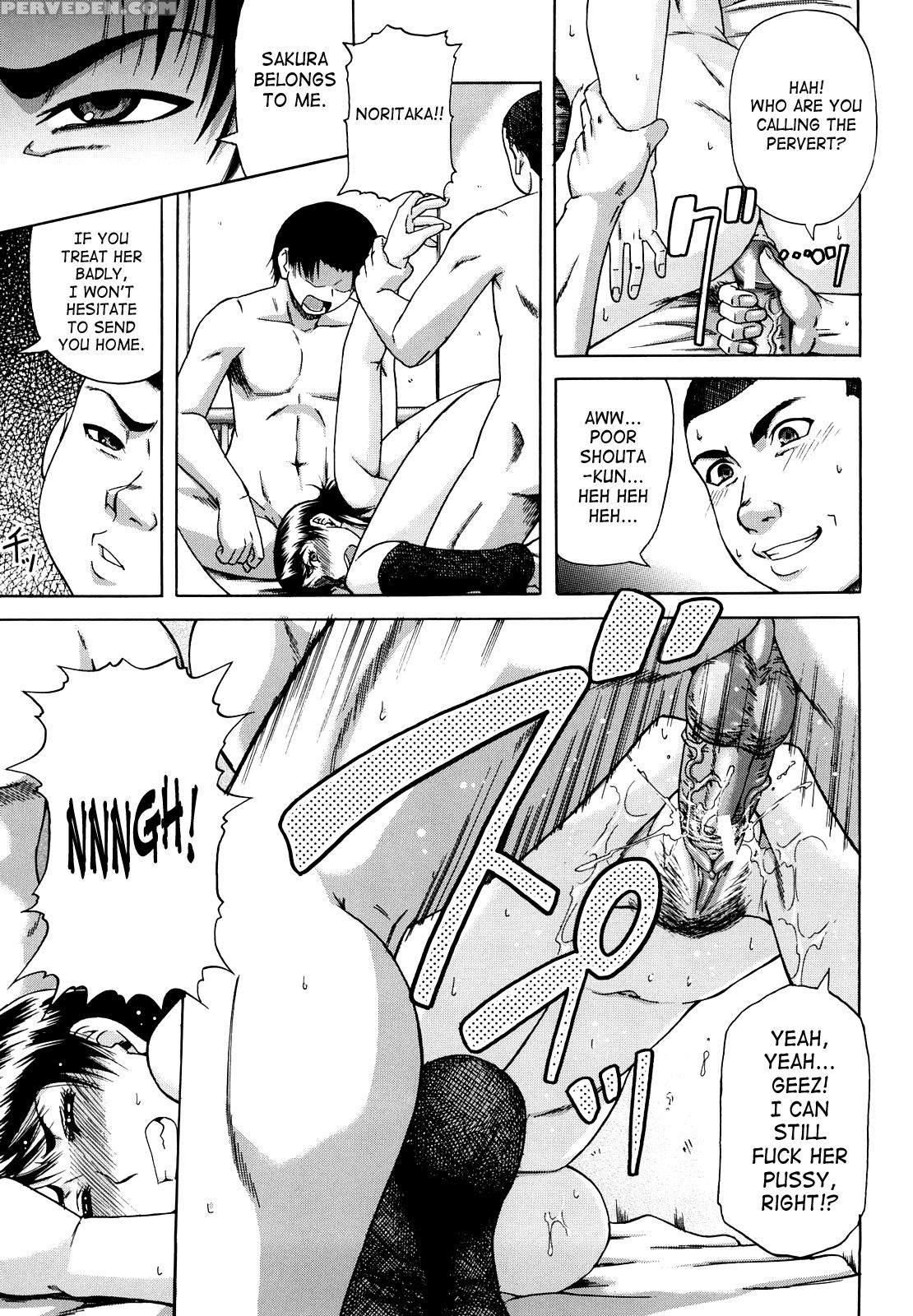 [narushima Godou] Dain [english] [saha] 1