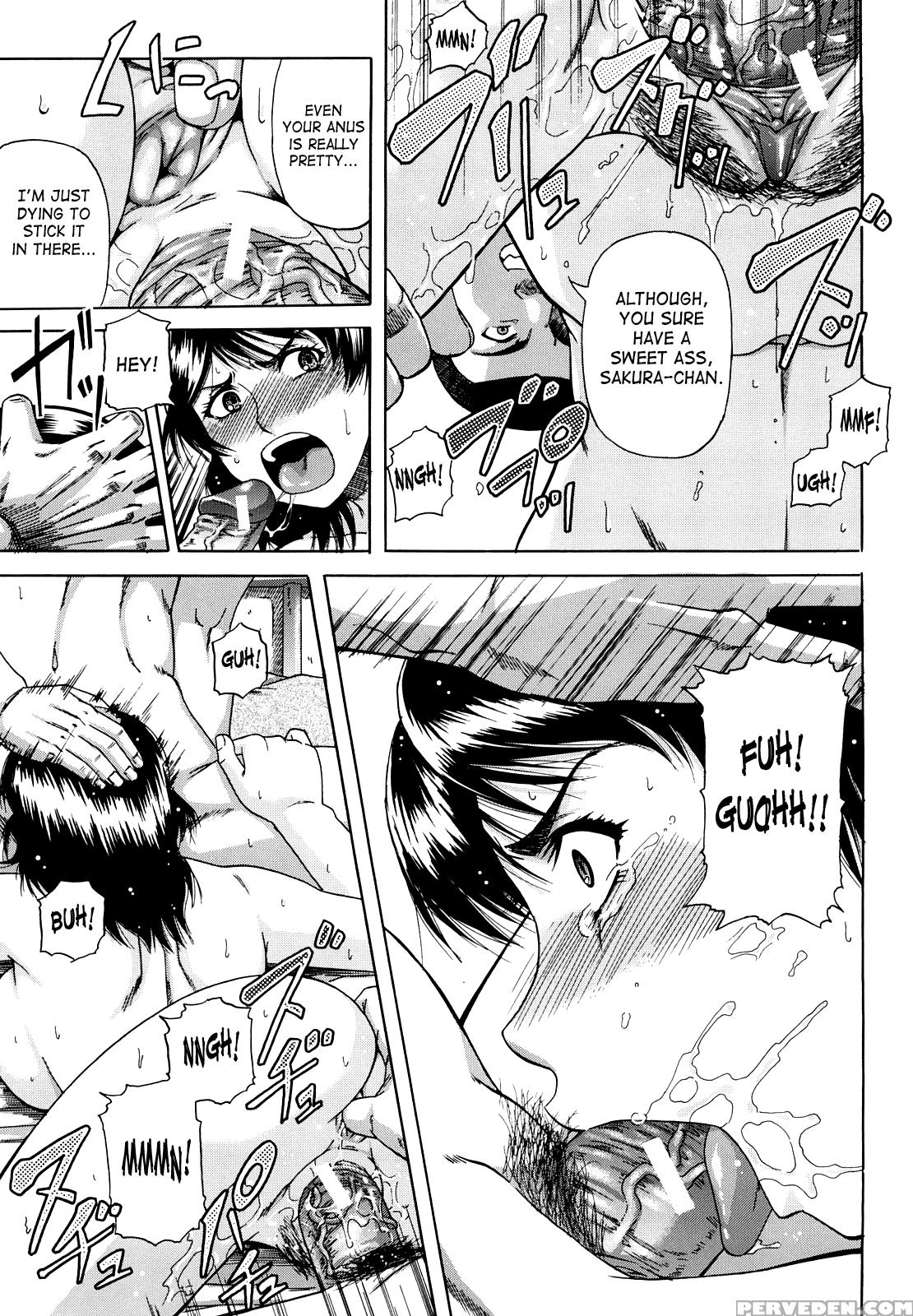 [narushima Godou] Dain [english] [saha] 1