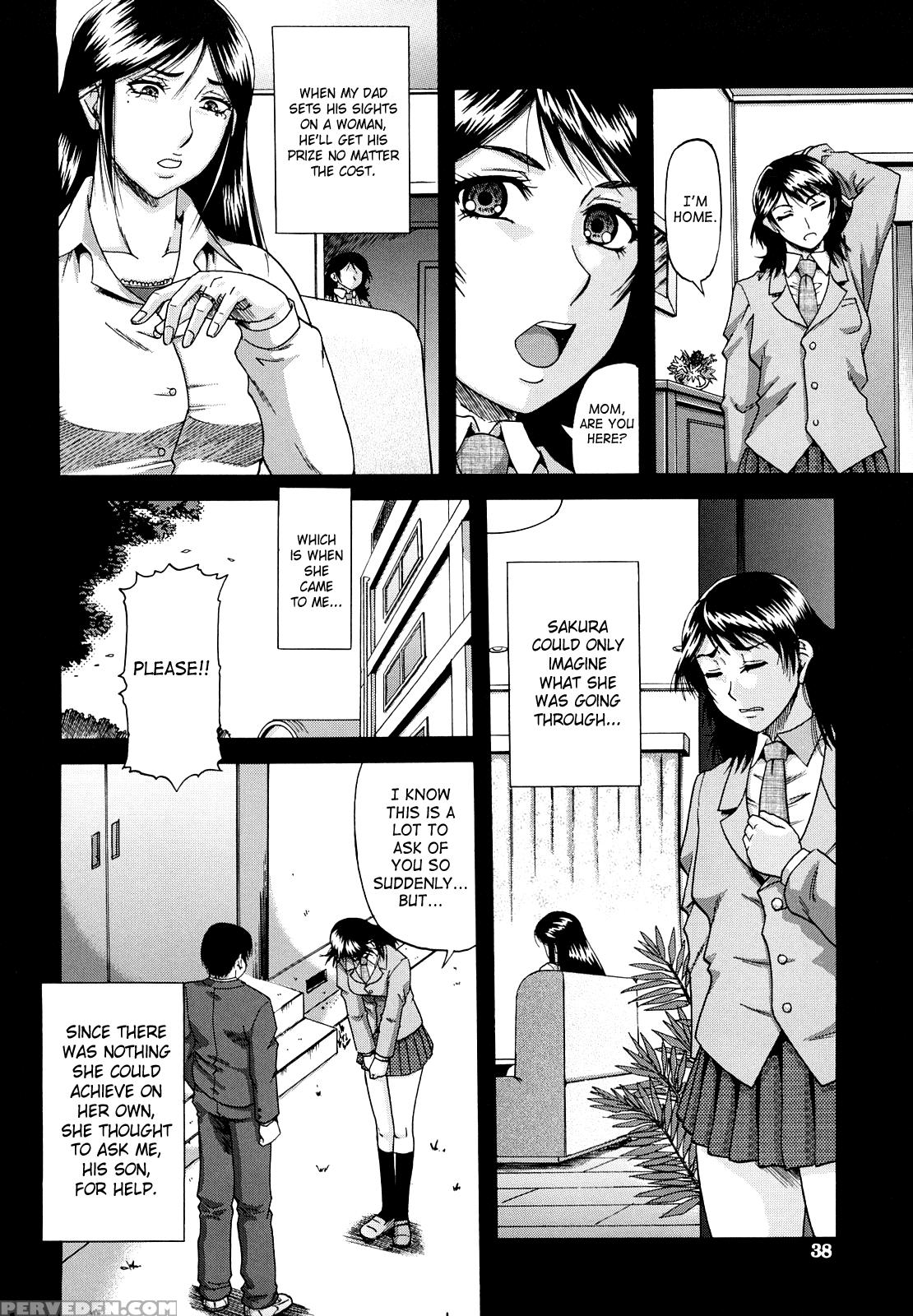 [narushima Godou] Dain [english] [saha] 1