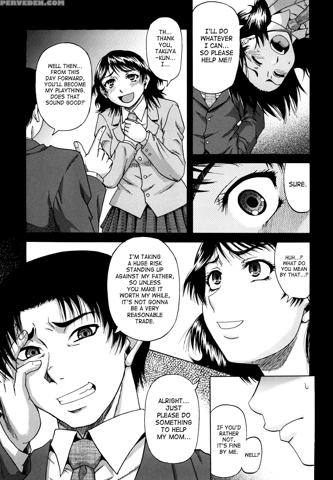 [narushima Godou] Dain [english] [saha] 1