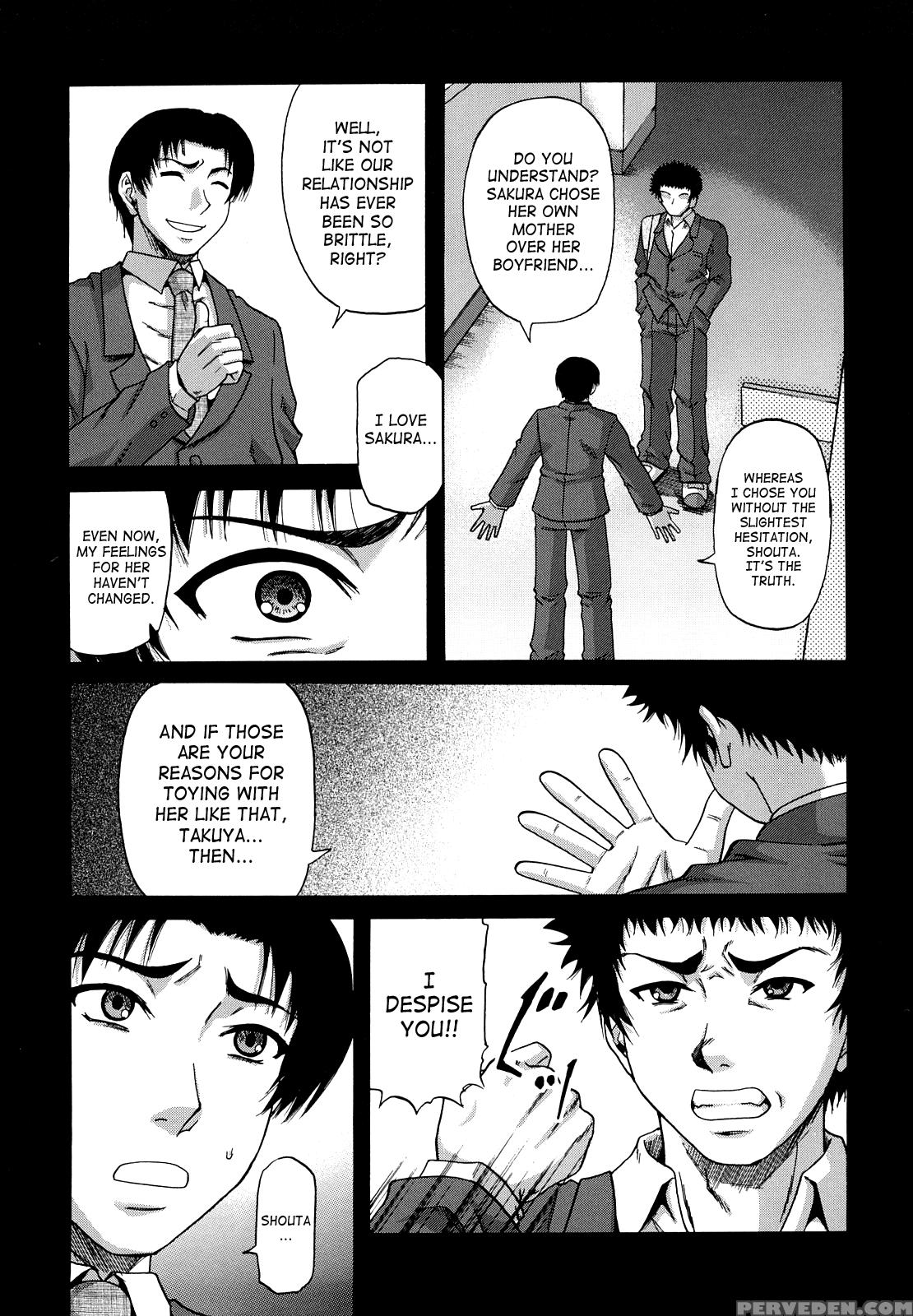 [narushima Godou] Dain [english] [saha] 1