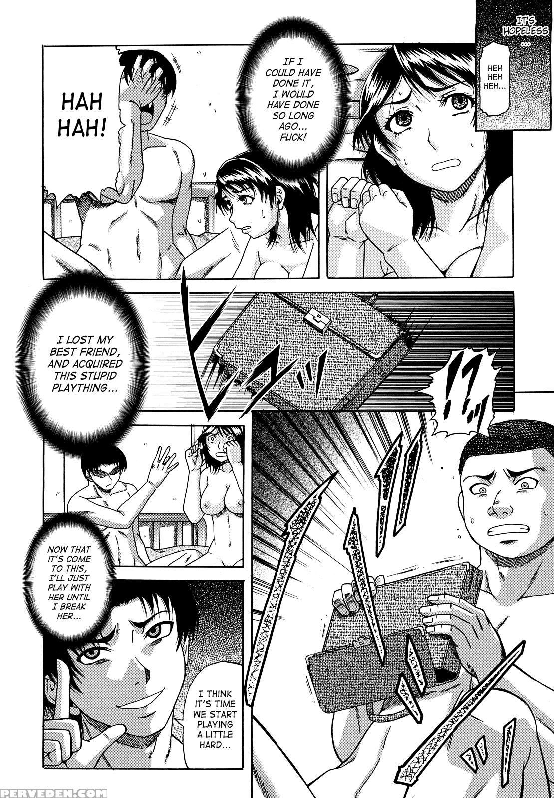 [narushima Godou] Dain [english] [saha] 1