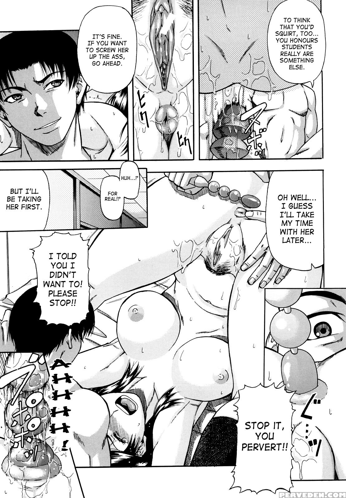[narushima Godou] Dain [english] [saha] 1
