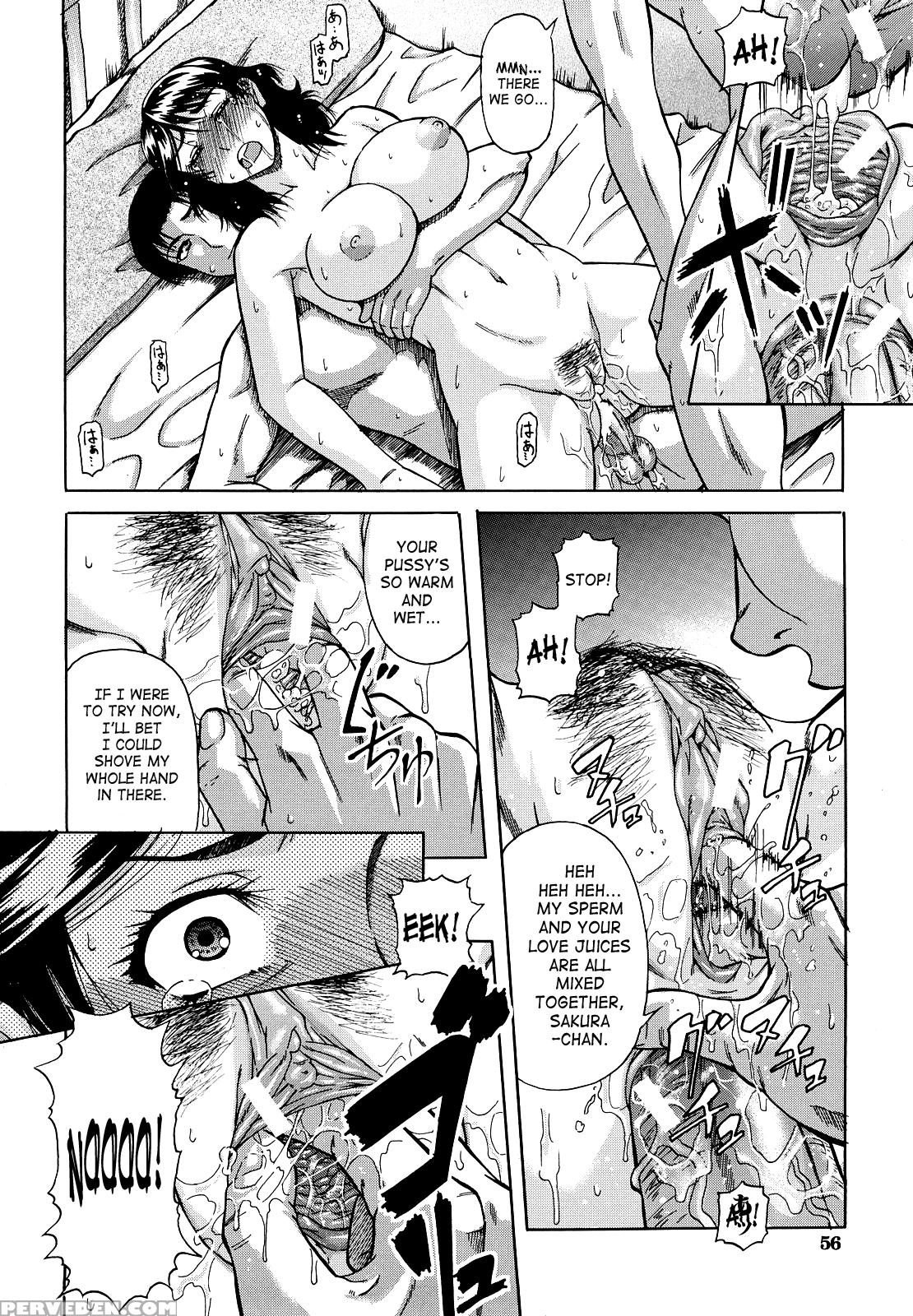[narushima Godou] Dain [english] [saha] 1