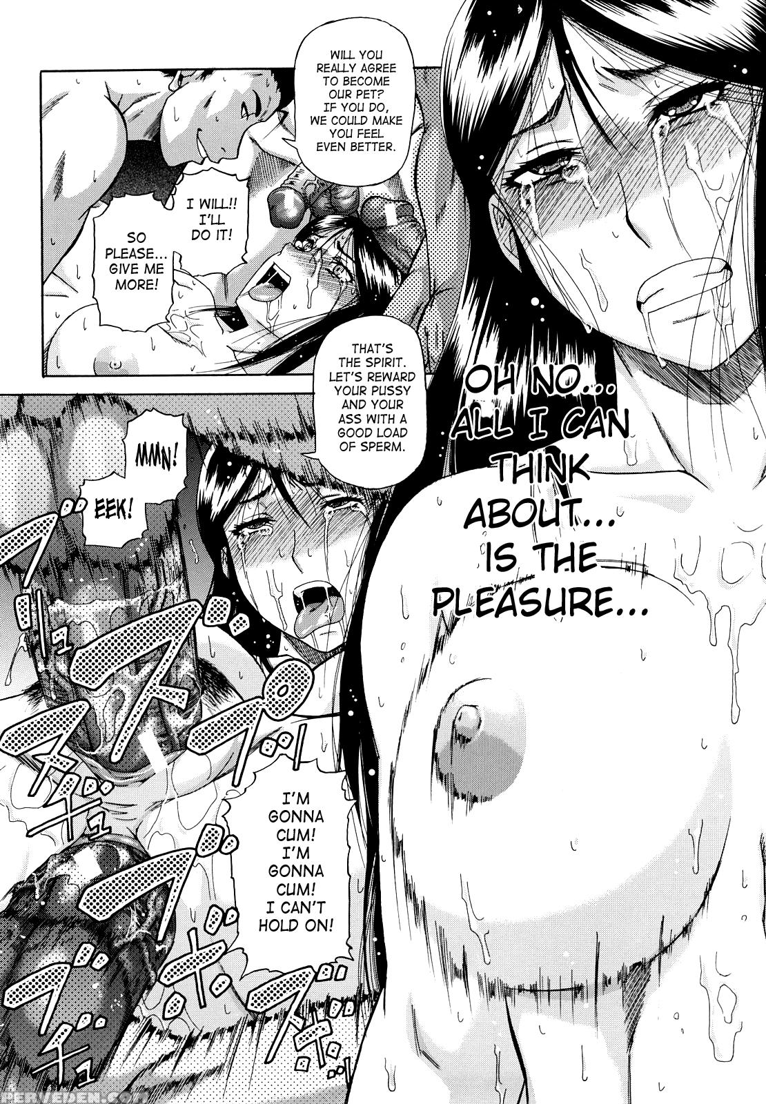 [narushima Godou] Dain [english] [saha] 1