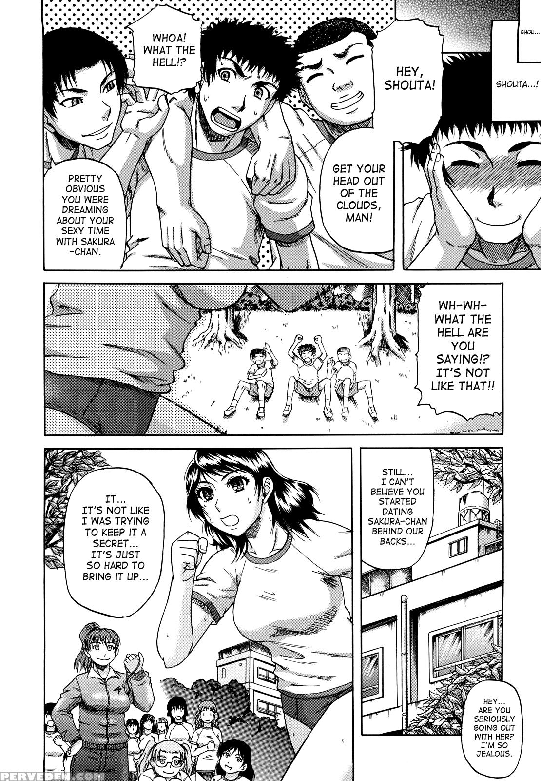 [narushima Godou] Dain [english] [saha] 1
