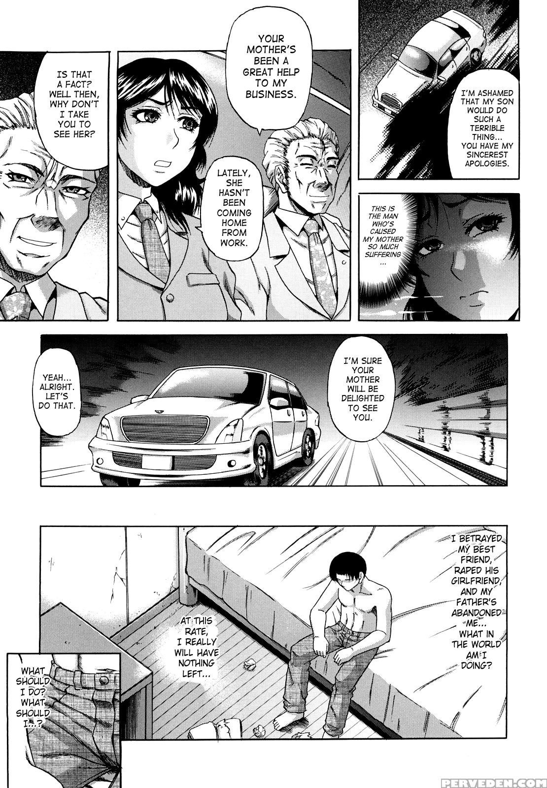 [narushima Godou] Dain [english] [saha] 1